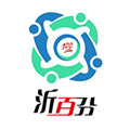 沂百分app 无广告版v1.18.3