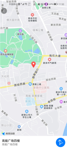 咕鸽运动app6