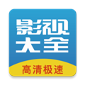 今日看影视大全