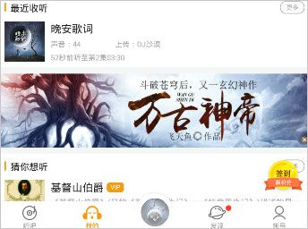 导入本地文件方法配图1