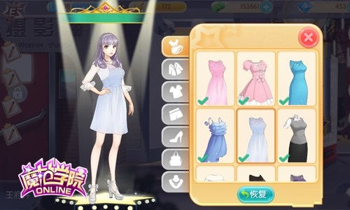 温柔名媛五星拍摄攻略配图1