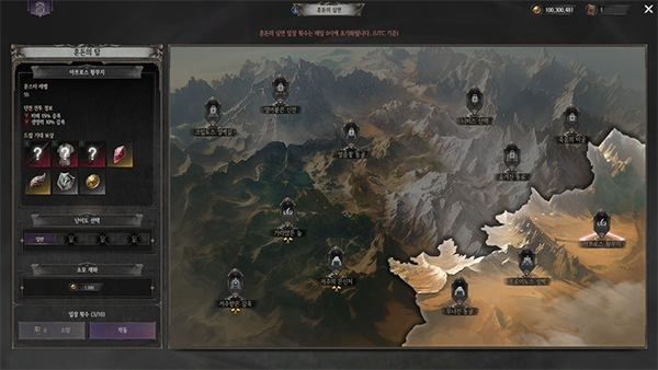 深渊模式介绍配图1