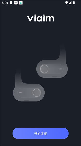 连接耳机方式配图1