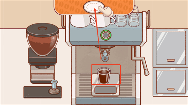 怎么制作咖啡配图10