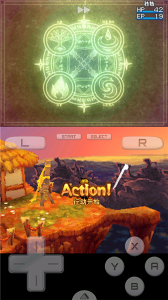 新手游玩攻略配图1