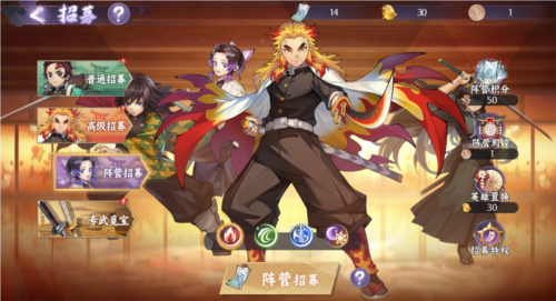 角色培养攻略配图11