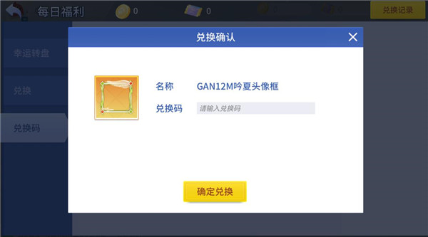 CubeStation魔方星球app截图12