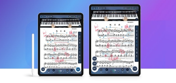 快乐斑马app宣传图53