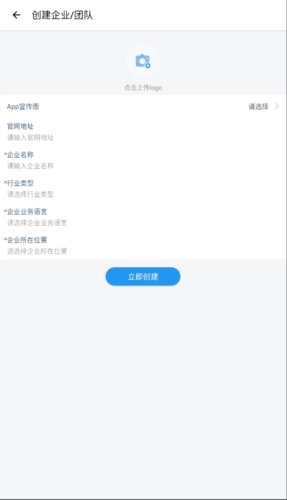 事事明最新版图片31