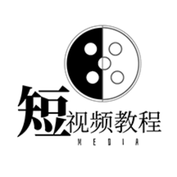 短视频教程app 中文版v1.0.4