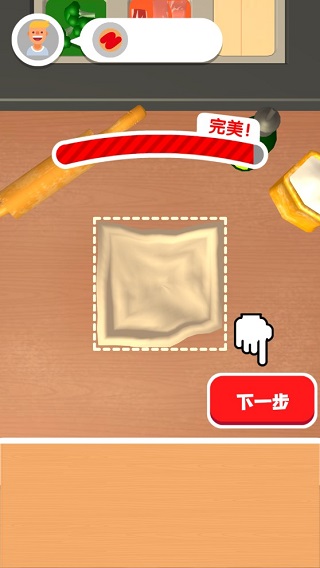 如何制作披萨配图1