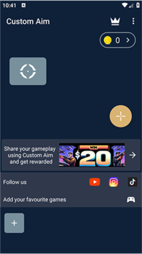 CustomAim自定义瞄准软件图片3