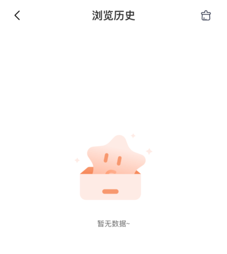 快月直播app5