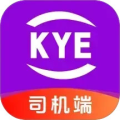 跨越运力app