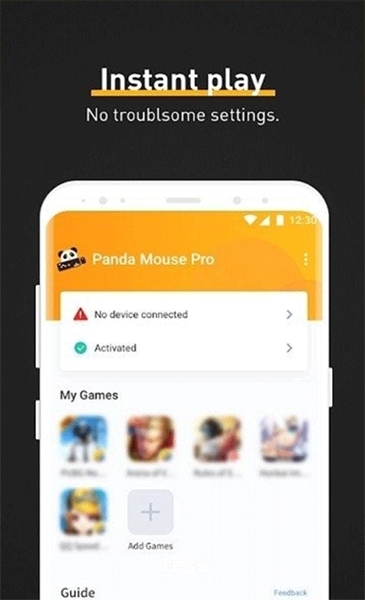 Panda&nbsp;Mouse&nbsp;Pro图片1