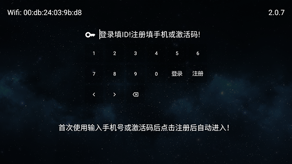 怎么看影片配图1