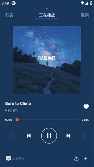 如何下载歌曲配图4