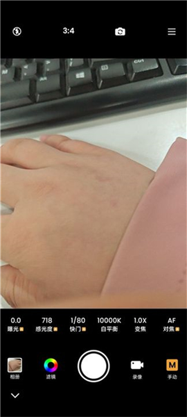 怎么拍出冷白皮配图2