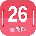 蜜柚日历app 无广告版v4.55