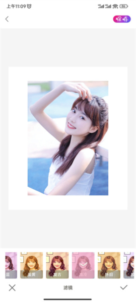 怎么让照片更有效果风格配图4