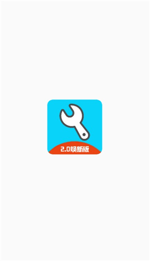 怎么改准星大小配图1