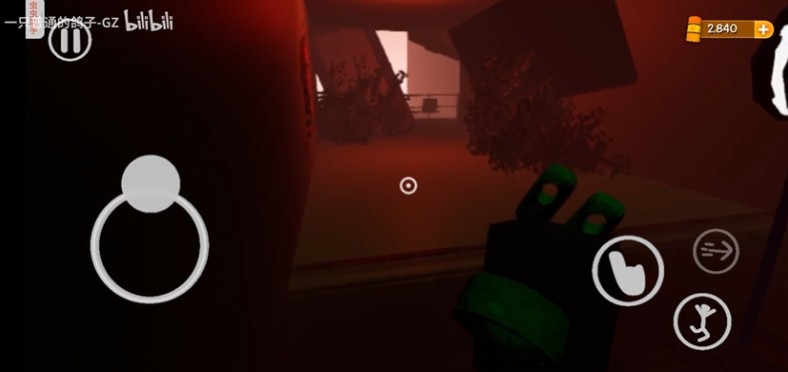 苏苏避难所5手机版