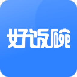 上嘉好饭碗app 手机版v5.00