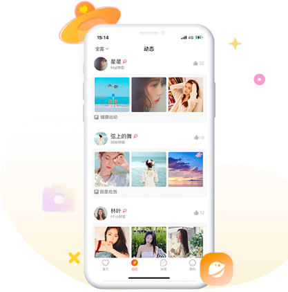 糖果空间免费版图片23