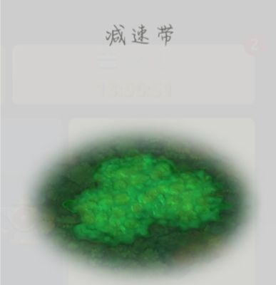 特殊建筑与地形配图6