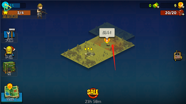 死亡突围僵尸战争国际版(Dead Ahead Zombie Warfare)