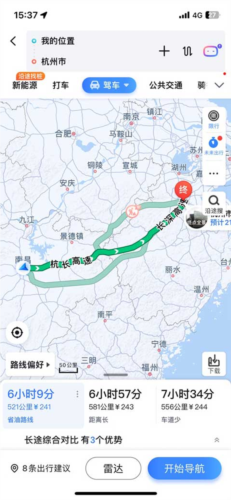 百度地图怎么切换城市3