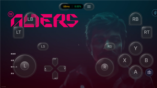 如何玩电脑游戏配图6