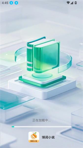 如何登录账号配图1