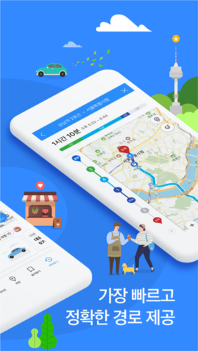 kakaomap韩文正版图片1