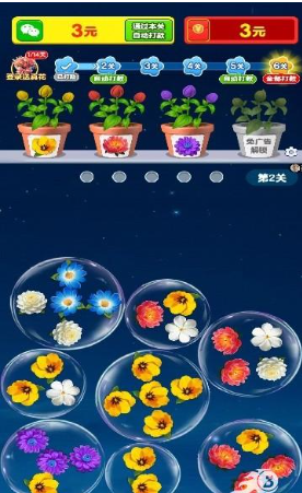 怎么玩&nbsp;配图2