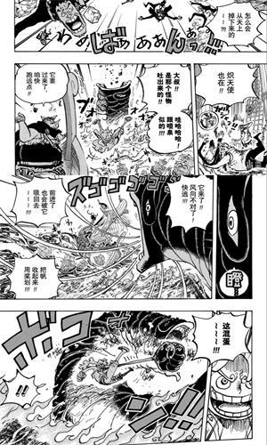 追书大全免费版