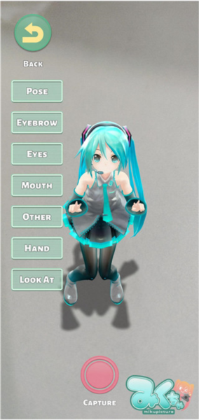 mikuture中文版12