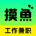 摸鱼兼职
