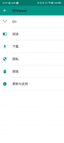 ehviewer白色版1.9.9.9