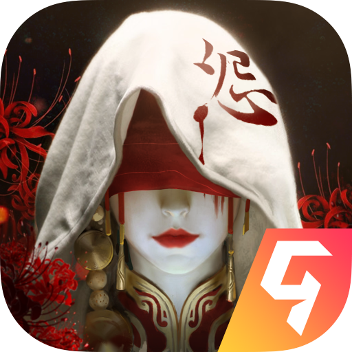 魔法启示录九游版