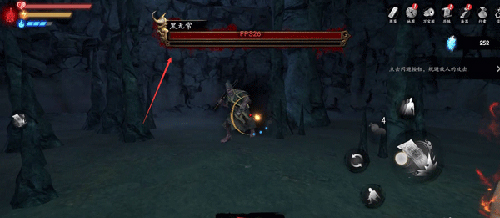 无常怎么打配图8