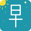 早安英文app 免费版v0.1.29