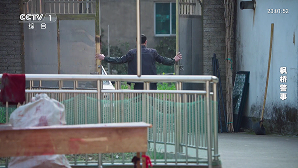 如何看电视直播配图1