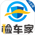 检车家企业版app