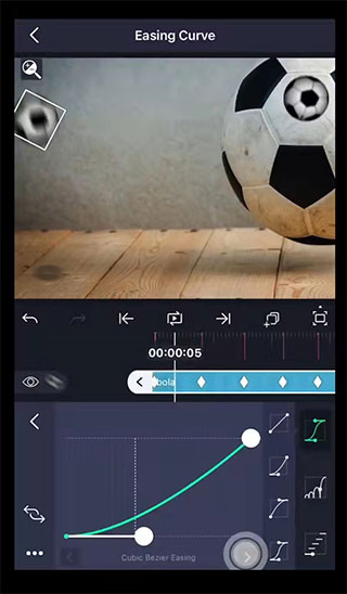 Alight Motion软件截图13