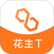 花生T App 官方版v4.2.3
