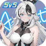 重构阿塔提斯官方版