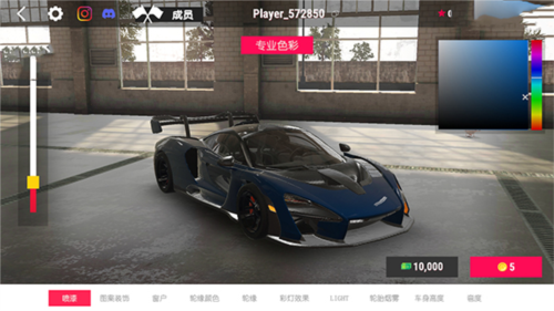 真实驾驶学校驾驶玩法3