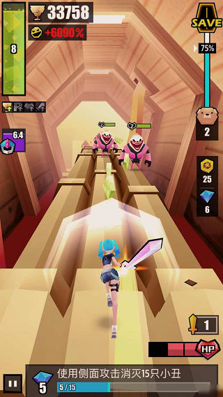 fever模式怎么进入配图1