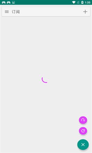 EHviewer官方版标签设置